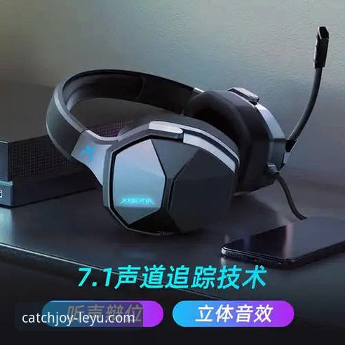 乐鱼体育平台官方正版下载使用技巧完整指南：从安装到高阶功能的全面解析