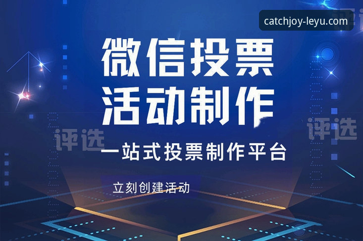 乐鱼体育平台最新动态：v2.0.2版本与新手零门槛观赛指南全解析